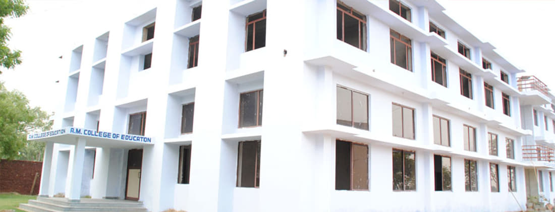 AM College of Education Rewari Infrastructure photo 6